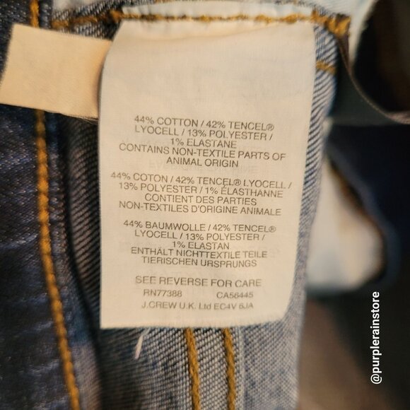 Madewell Jeans 27 Skinny 10" High Rise Danny Wash G7391 Tummy Control Stretch - Picture 6 of 13